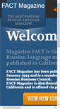 Mobile Screenshot of magazinefact.com