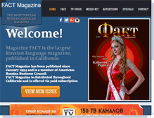 Tablet Screenshot of magazinefact.com